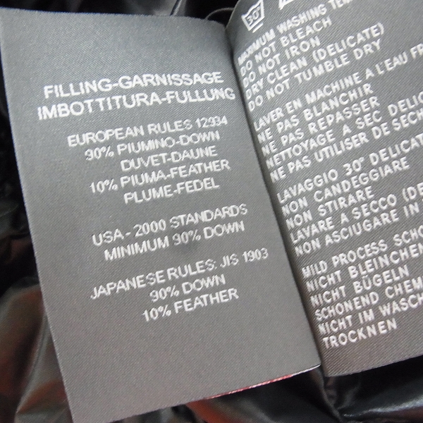 実際に弊社で買取させて頂いたHYDROGEN×DUVETICA/ハイドロゲン×デュベティカ ブラックカモ ダウンジャケット 21D004/50の画像 4枚目