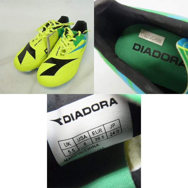 実際に弊社で買取させて頂いた【未使用】DIADORA/ディアドラ DD-NA 2 R LPU JR サッカー/ジュニアスパイク/トレシュー 24.0/2足セットの画像 1枚目