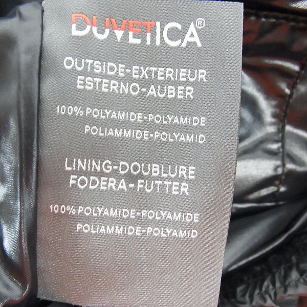 実際に弊社で買取させて頂いたHYDROGEN×DUVETICA/ハイドロゲン×デュベティカ ブラックカモ ダウンベスト 21D002/50の画像 4枚目