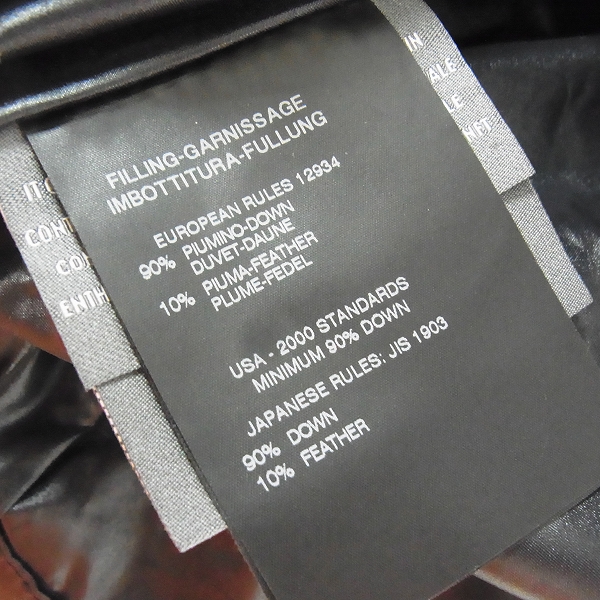 実際に弊社で買取させて頂いたHYDROGEN×DUVETICA/ハイドロゲン×デュベティカ リフレクター ダウンジャケット 21D000/52の画像 4枚目