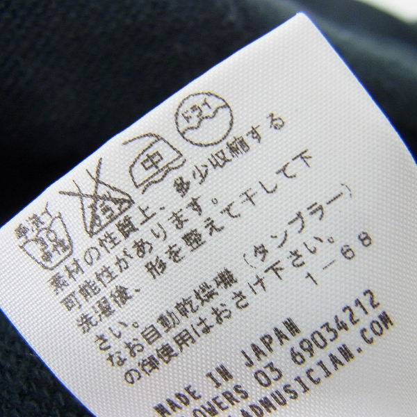 実際に弊社で買取させて頂いたLAD MUSICIAN/ラッドミュージシャン ライダース パーカー 2113-608/46の画像 4枚目