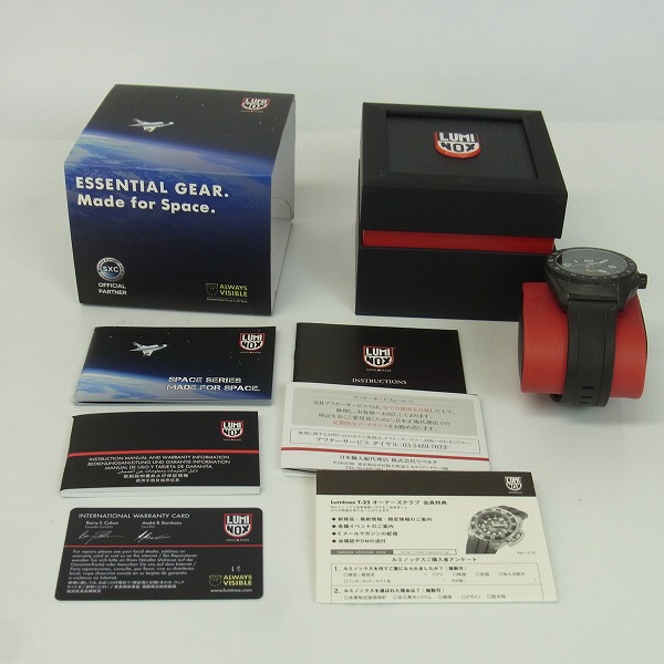 実際に弊社で買取させて頂いたLUMINOX ルミノックス 5020 SXC GMT SPACE CARBON Ref.5021 の画像 7枚目