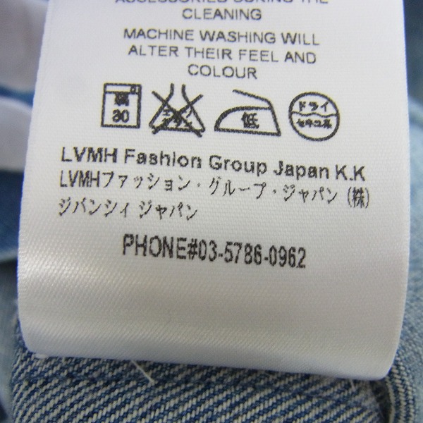 実際に弊社で買取させて頂いたGIVENCHY/ジバンシー 17AW スターパッチ デニムシャツ/XSの画像 4枚目