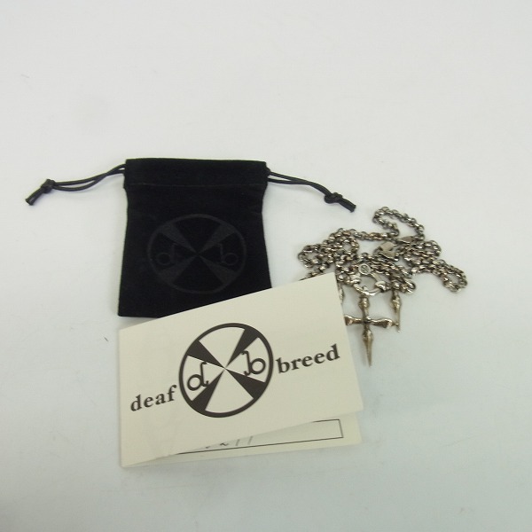 実際に弊社で買取させて頂いたdeaf breed/デフブリード ペンダント/ネックレスチェーン T-71の画像 7枚目