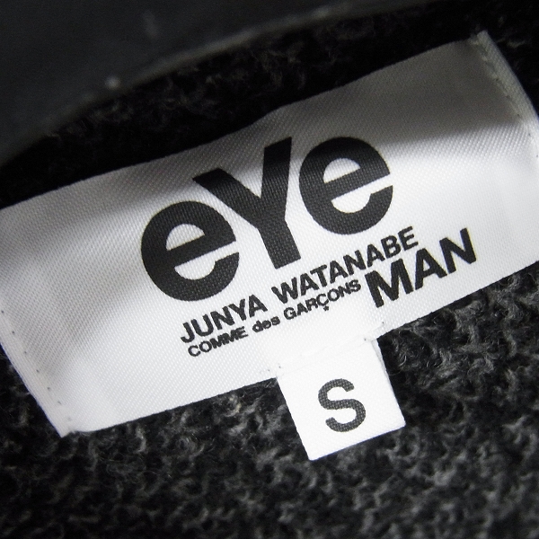 実際に弊社で買取させて頂いたeYe COMME des GARCONS JUNYA WATANABE MAN/ジュンヤワタナベ 16AW ダブルライダースジャケット Sの画像 2枚目