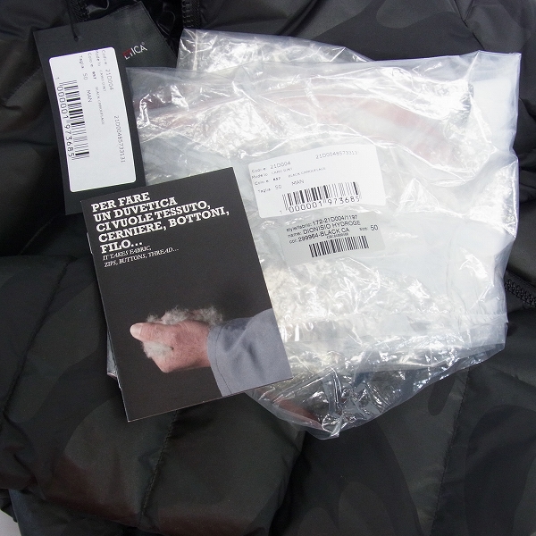 実際に弊社で買取させて頂いたHYDROGEN×DUVETICA/ハイドロゲン×デュベティカ ブラックカモ ダウンジャケット 21D004/50の画像 9枚目