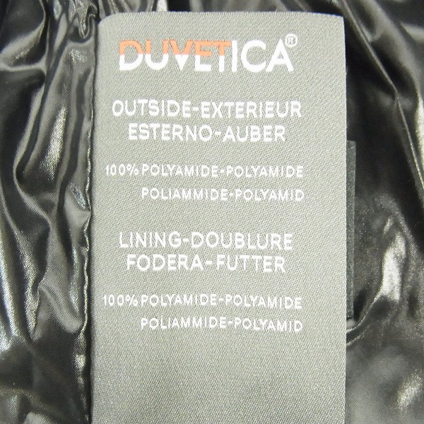 実際に弊社で買取させて頂いた【未使用】HYDROGEN×DUVETICA/ハイドロゲン×デュベティカ   ブラックカモ ダウンベスト 21D002/50の画像 5枚目