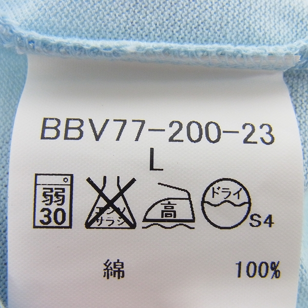 実際に弊社で買取させて頂いた【未使用】BURBERRY LONDON/バーバリーロンドン ゴルフウェア 半袖ポロシャツ L 2点セットの画像 3枚目