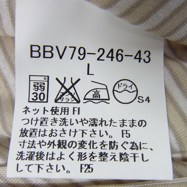 実際に弊社で買取させて頂いたBURBERRY LONDON/バーバリーロンドン ゴルフウェア ボタンダウン ポロシャツ ベージュ Lの画像 3枚目