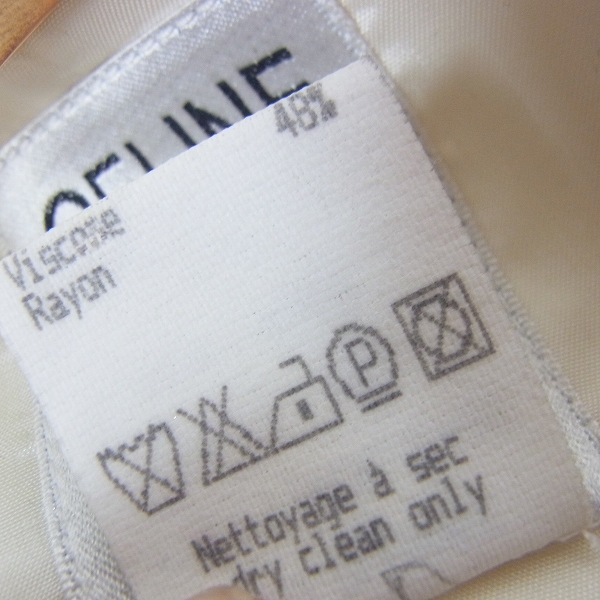 実際に弊社で買取させて頂いたCELINE/セリーヌ NOLINE アセテート混 ジャケット/42の画像 3枚目