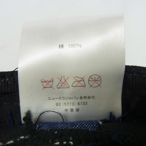 実際に弊社で買取させて頂いたuniform experiment×NEW ERA/ユニフォームエクスペリメント×ニューエラ コラボ ハット 7/1/4の画像 6枚目