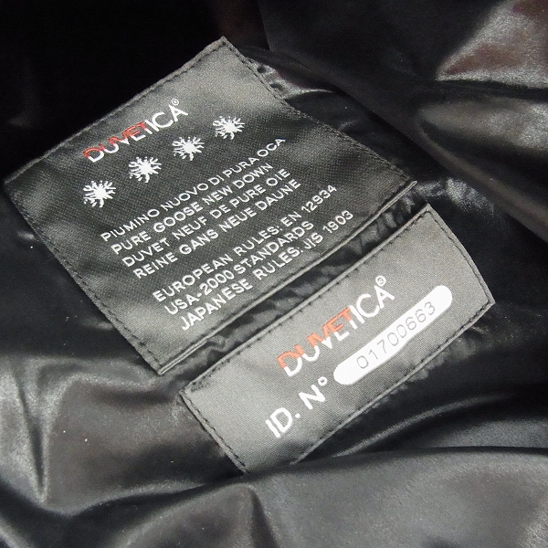 実際に弊社で買取させて頂いたHYDROGEN×DUVETICA/ハイドロゲン×デュベティカ リフレクター ダウンジャケット 21D000/52の画像 3枚目