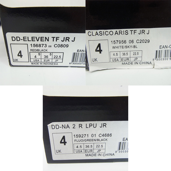 実際に弊社で買取させて頂いたDIADORA/ディアドラ DD-NA 2 R LPU JR/ELEVEN TF JR J他 サッカー/ジュニアスパイク 22.5/3足セットの画像 7枚目