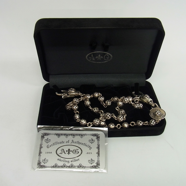 実際に弊社で買取させて頂いた【ギャラ付き】A&G/エー&ジー クロスボール ウォレットチェーン 2クリップ カスタムの画像 5枚目