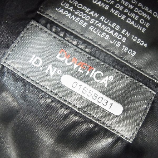 実際に弊社で買取させて頂いた【未使用】HYDROGEN×DUVETICA/ハイドロゲン×デュベティカ ブラックカモ ダウンジャケット 21D004/50の画像 3枚目