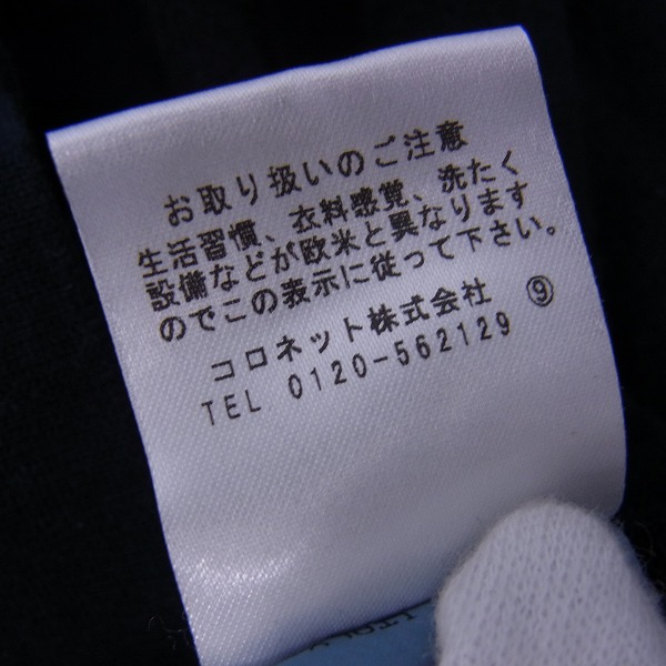 実際に弊社で買取させて頂いたlucien pellat-finet /ルシアンペラフィネ コットン テーラードジャケット/Sの画像 5枚目