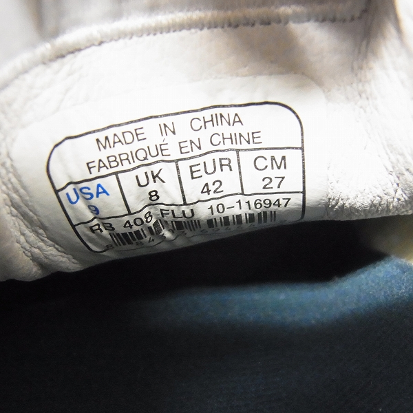 実際に弊社で買取させて頂いたBBC×Reebok ICE CREAM アイスクリーム スニーカー イエロー系 10-116947/27の画像 5枚目