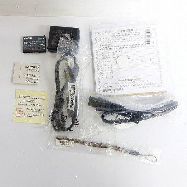 美品/動作確認済み】CASIO/カシオ EXILIM EX-ZS5 My Melody マイ