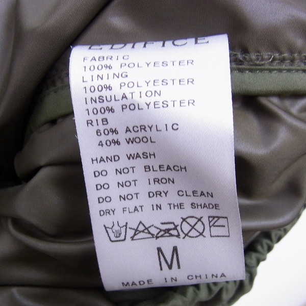 実際に弊社で買取させて頂いたEDIFICE/エディフィス キルティング 中綿 ジャケット/Mの画像 3枚目