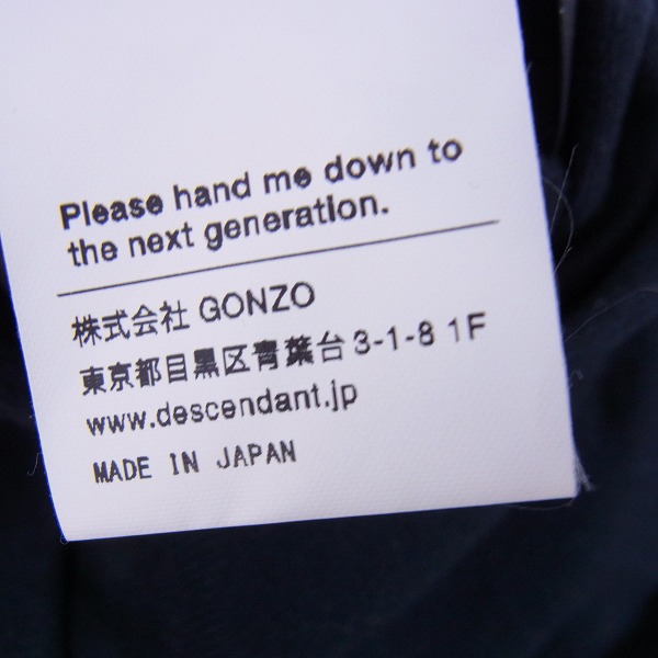 実際に弊社で買取させて頂いたDESCENDANT/ディセンダント 17SS NYLON JACKET/ナイロンコーチジャケット 2の画像 4枚目