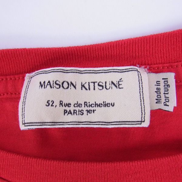 実際に弊社で買取させて頂いたMAISON KITSUNE/メゾンキツネ JE SUIS ALLE AU COLLEGE KITSUNE Tシャツ/Sの画像 2枚目