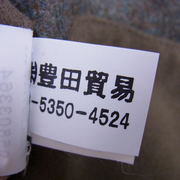 実際に弊社で買取させて頂いたC.P.COMPANY/シーピーカンパニー ウール混 コート/ジャケット CPU0324の画像 5枚目