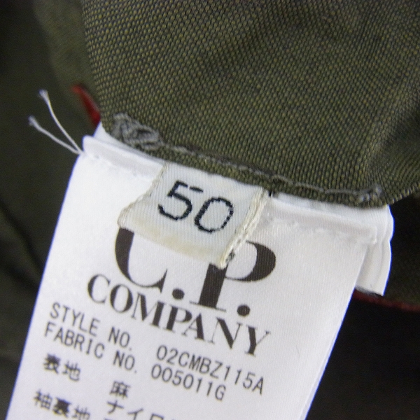 実際に弊社で買取させて頂いたC.P.COMPANY/シーピーカンパニー VANGUARD リネン混 2B ジャケット 02CMBZ115A/50の画像 3枚目