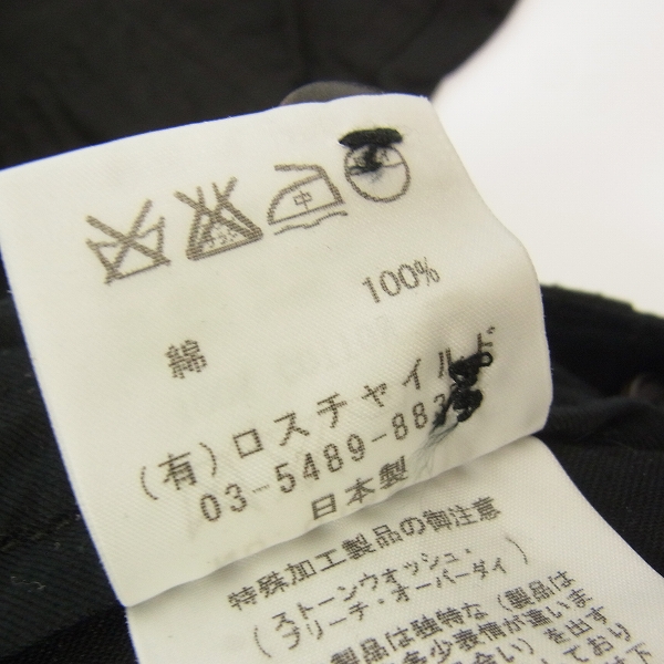 実際に弊社で買取させて頂いたFACTOTUM/ファクトタム カーゴパンツ 0146617/46の画像 3枚目