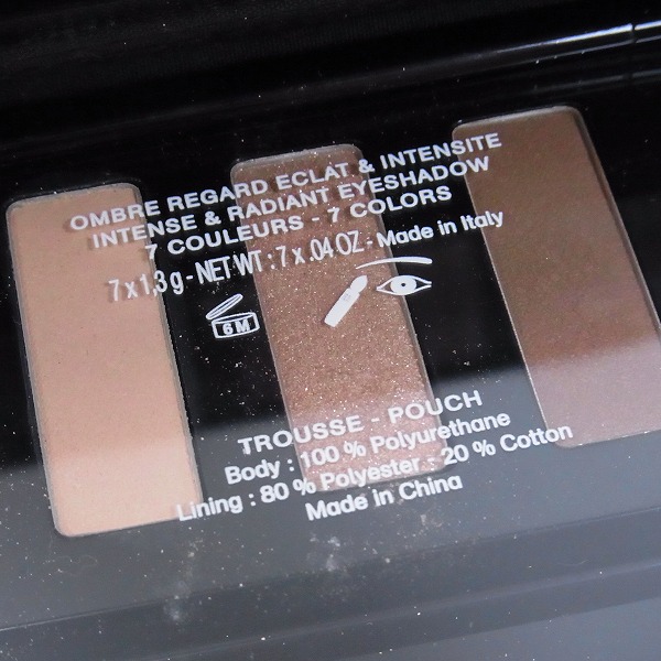 実際に弊社で買取させて頂いたGIVENCHY/ジバンシィ アイズコレクション トラベルメイクアップパレットの画像 3枚目