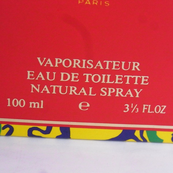 実際に弊社で買取させて頂いたAMARIGE de GIVENCHY/ジバンシー VAPORISATEUR EAU DE TOILETTE NATURAL SPRAY 香水/100mlの画像 2枚目