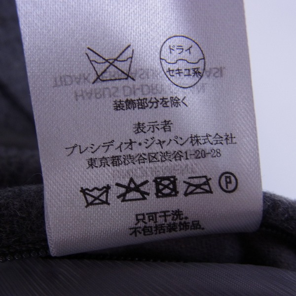 実際に弊社で買取させて頂いた【未使用】ARMANI EXCHANGE/アルマーニエクスチェンジ トグルボタン ダウンジャケット/Mの画像 4枚目