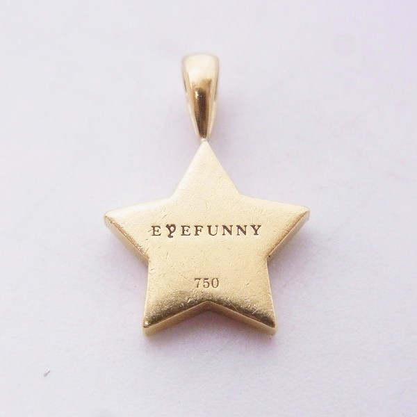 実際に弊社で買取させて頂いたEYEFUNNY/アイファニー ダイヤモンド イレブンスター ペンダント/チャーム 18Kの画像 2枚目