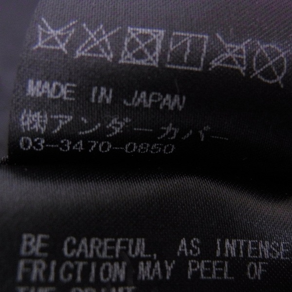 UNDERCOVER/アンダーカバー 18SS スプリングコート/コーチジャケット