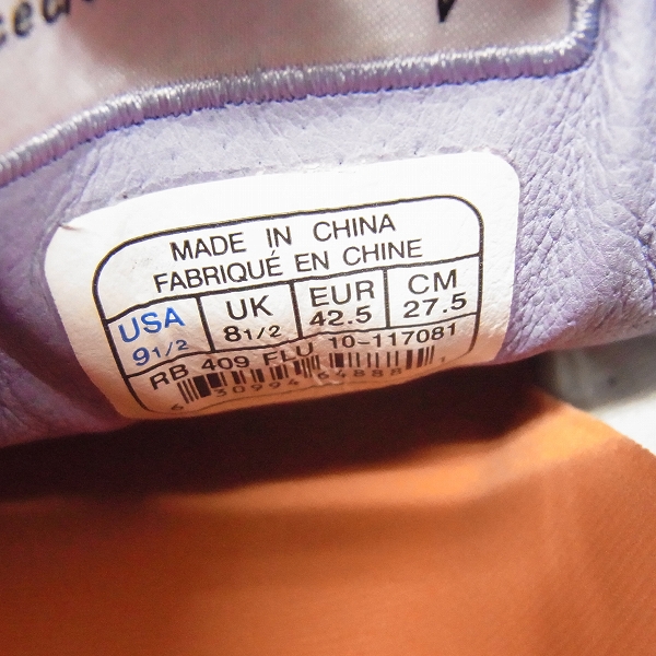 実際に弊社で買取させて頂いたBBC×Reebok ICE CREAM アイスクリーム スニーカー パープル 10-117081/27.5の画像 5枚目