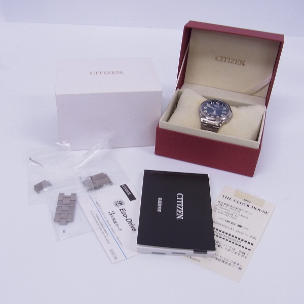 実際に弊社で買取させて頂いたCITIZEN/シチズン アテッサ エコドライブ H410-T003788 シルバーの画像 6枚目