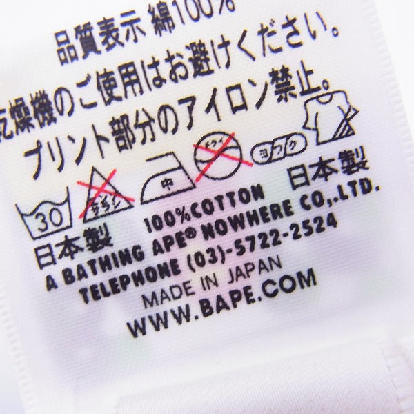 実際に弊社で買取させて頂いたA BATHING APE×NINTENDO/アベイジングエイプ×任天堂 マリオ&頭上マイロ Tシャツ Lの画像 3枚目
