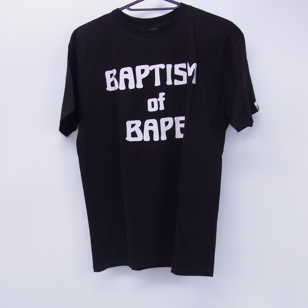 実際に弊社で買取させて頂いたA BATHING APE/アベイシングエイプ×Fragment Design/フラグメントデザイン コラボTシャツ/M