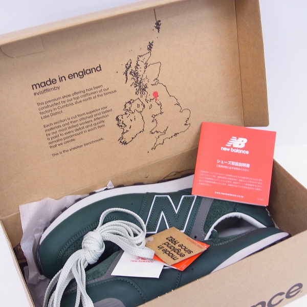 未使用】New Balance/ニューバランス UK/イングランド製 M576GGG