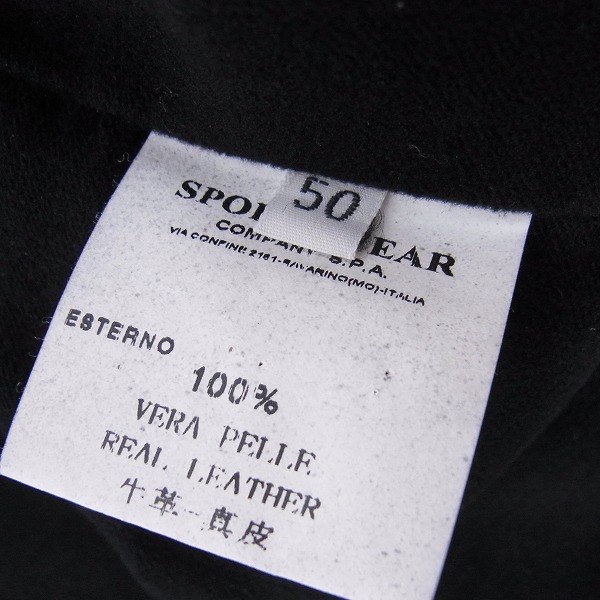 実際に弊社で買取させて頂いたC.P.COMPANY/シーピーカンパニー レザージャケット/50の画像 3枚目