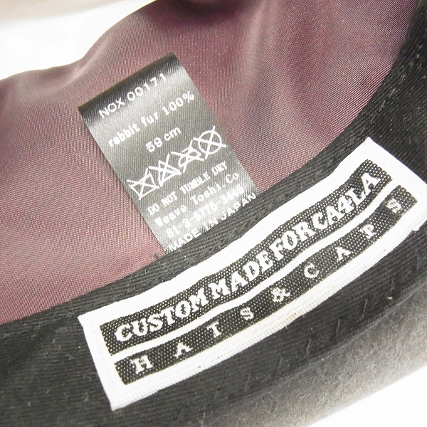 実際に弊社で買取させて頂いたKNOX/ノックス CA4LA/カシラ ラビットファー 中折れハットの画像 5枚目