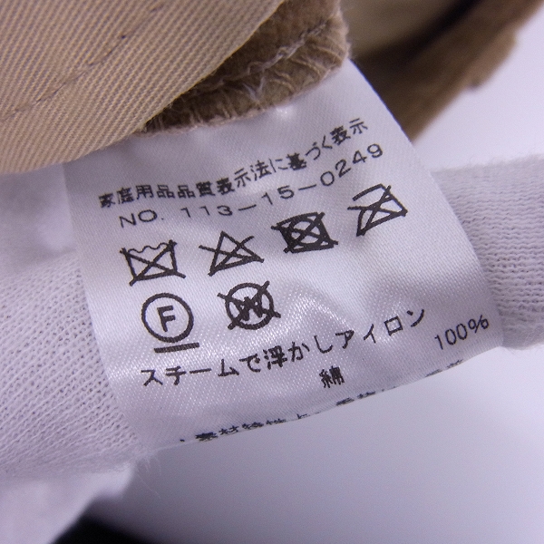 実際に弊社で買取させて頂いたHERTLING/ハートリング ハンドテーラード USA製 コーデュロイパンツ ベージュ/31の画像 4枚目