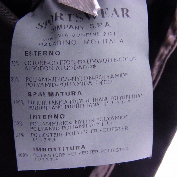 実際に弊社で買取させて頂いたC.P.COMPANY/シーピーカンパニー ミリタリー ゴーグル ジャケット 50の画像 5枚目