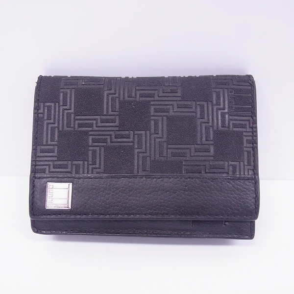 実際に弊社で買取させて頂いたdunhill/ダンヒル  D8/ディーエイト カードケース/名刺入れ 