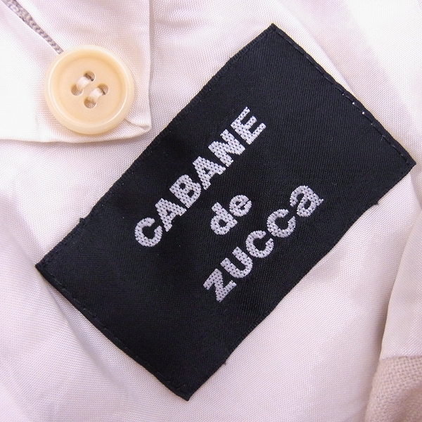 実際に弊社で買取させて頂いたCABANE de ZUCCA/カバンドズッカ 切りっぱなし ジャケット/Sの画像 2枚目