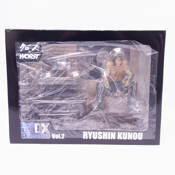 クローズ & WORST FBG DX Vol.2 九能龍信 フィギュア クローズ FBG-DX