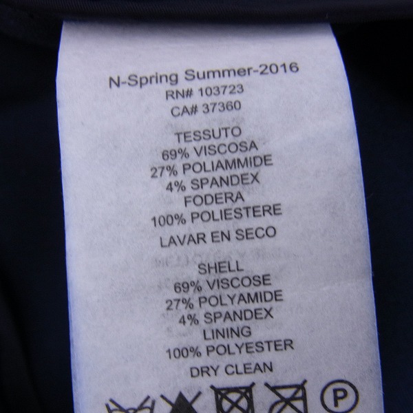 実際に弊社で買取させて頂いたARMANI EXCHANGE/アルマーニエクスチェンジ ジャージージャケット ネイビー/Sの画像 3枚目