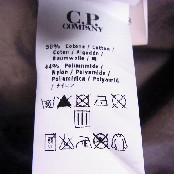 実際に弊社で買取させて頂いたC.P.COMPANY/シーピーカンパニー ボタン ジャケット 11WM25004.A08/50の画像 4枚目