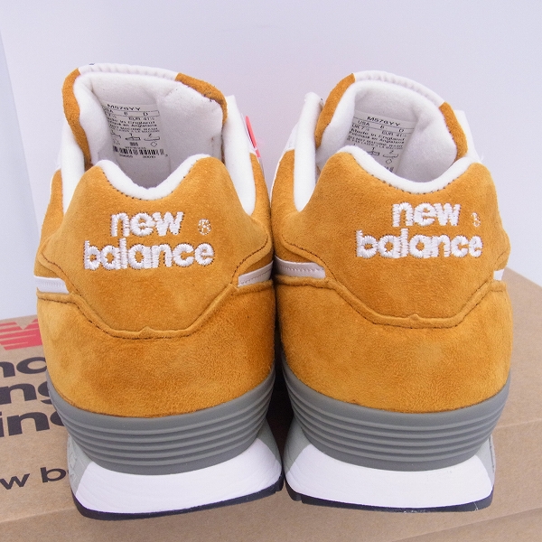 未使用New Balance&frasl;ニューバランス UK&frasl;イングランド製 M576YY