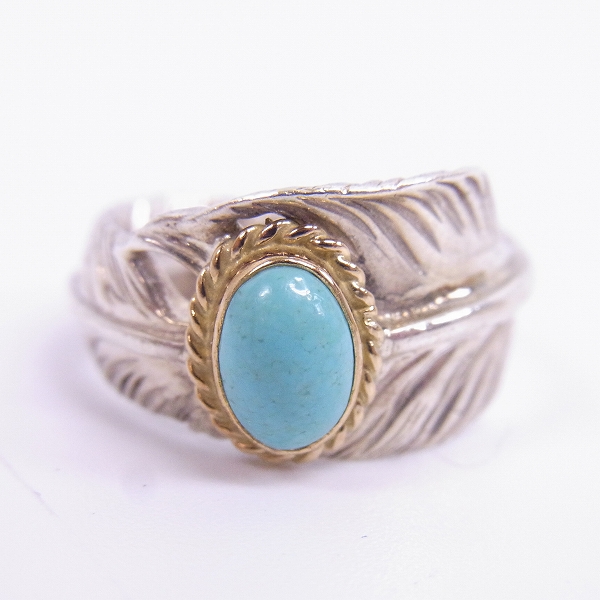 実際に弊社で買取させて頂いた【カスタム】ARIZONA FREEDOM/アリゾナ フリーダム NO.23 K18 ターコイズ フェザーリング/4号の画像 1枚目