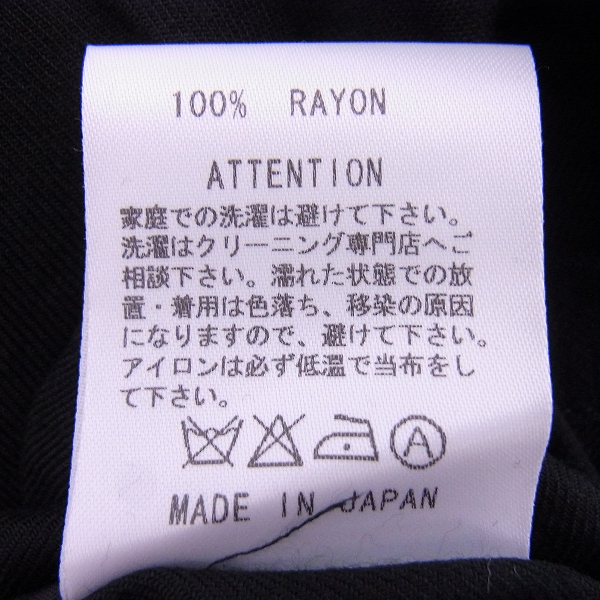 実際に弊社で買取させて頂いたRUDE GALLERY/ルードギャラリー ボーリングシャツ 2の画像 4枚目